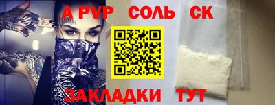 не бодяженный Малоярославец