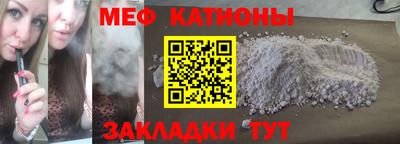 ГАЛЛЮЦИНОГЕННЫЕ ГРИБЫ Малгобек