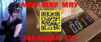 ГАЛЛЮЦИНОГЕННЫЕ ГРИБЫ Малгобек