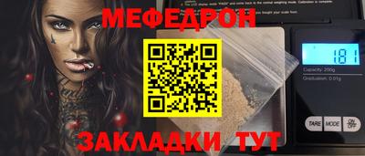 не бодяженный Малоярославец