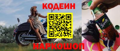 ГАЛЛЮЦИНОГЕННЫЕ ГРИБЫ Малгобек