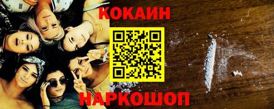 ГАЛЛЮЦИНОГЕННЫЕ ГРИБЫ Малгобек