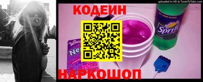 не бодяженный Малоярославец