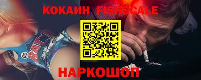 ГАЛЛЮЦИНОГЕННЫЕ ГРИБЫ Малгобек