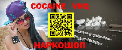 ГАЛЛЮЦИНОГЕННЫЕ ГРИБЫ Малгобек