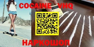 ГАЛЛЮЦИНОГЕННЫЕ ГРИБЫ Малгобек