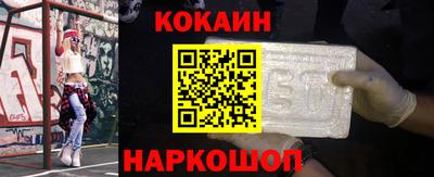 не бодяженный Малоярославец