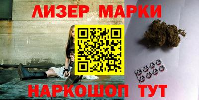ГАЛЛЮЦИНОГЕННЫЕ ГРИБЫ Малгобек