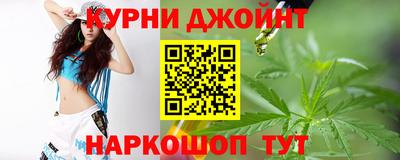 ГАЛЛЮЦИНОГЕННЫЕ ГРИБЫ Малгобек