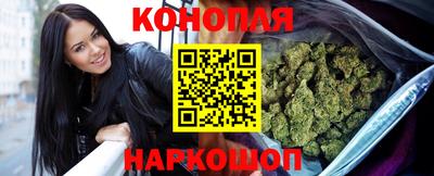 ГАЛЛЮЦИНОГЕННЫЕ ГРИБЫ Малгобек