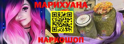 ГАЛЛЮЦИНОГЕННЫЕ ГРИБЫ Малгобек