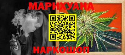 не бодяженный Малоярославец