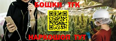 ГАЛЛЮЦИНОГЕННЫЕ ГРИБЫ Малгобек