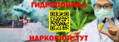 не бодяженный Малоярославец