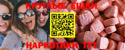 не бодяженный Малоярославец