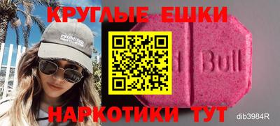 не бодяженный Малоярославец