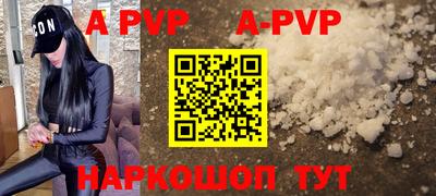 не бодяженный Малоярославец