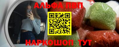 марихуана Гулькевичи
