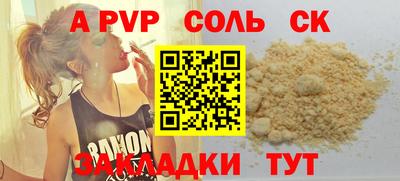 не бодяженный Малоярославец