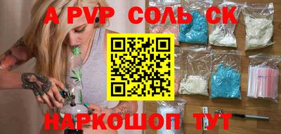 ГАЛЛЮЦИНОГЕННЫЕ ГРИБЫ Малгобек