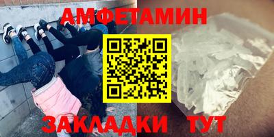 ГАЛЛЮЦИНОГЕННЫЕ ГРИБЫ Малгобек