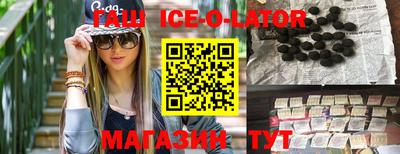 не бодяженный Малоярославец