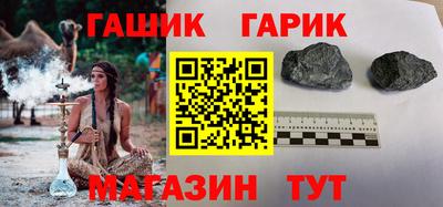 ECSTASY Гуково
