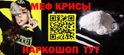 каннабис Гудермес
