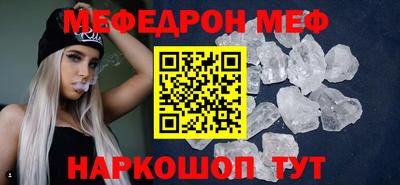 ГАЛЛЮЦИНОГЕННЫЕ ГРИБЫ Малгобек