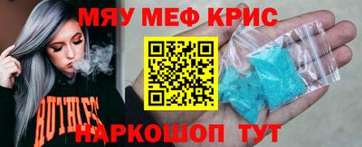 ГАЛЛЮЦИНОГЕННЫЕ ГРИБЫ Малгобек